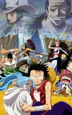 Ван-Пис: Фильм восьмой / One Piece: The Desert Princess and The Pirates: Adventure in Alabasta [2007]