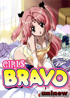 Браво, девушки! (сезон первый)  / Girls Bravo - First Season