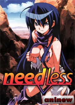 Needless / Отверженные