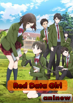 RDG: Red Data Girl / Девочка из Красной Книги