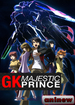 Ginga Kikoutai Majestic Prince / Благородный звездный отряд [2013]