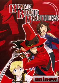 Black Blood Brothers / Братство Черной Крови [2006]